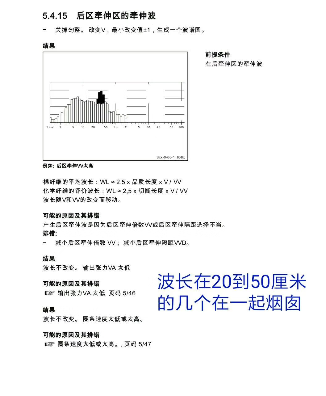 微信圖片_20200427092214.png