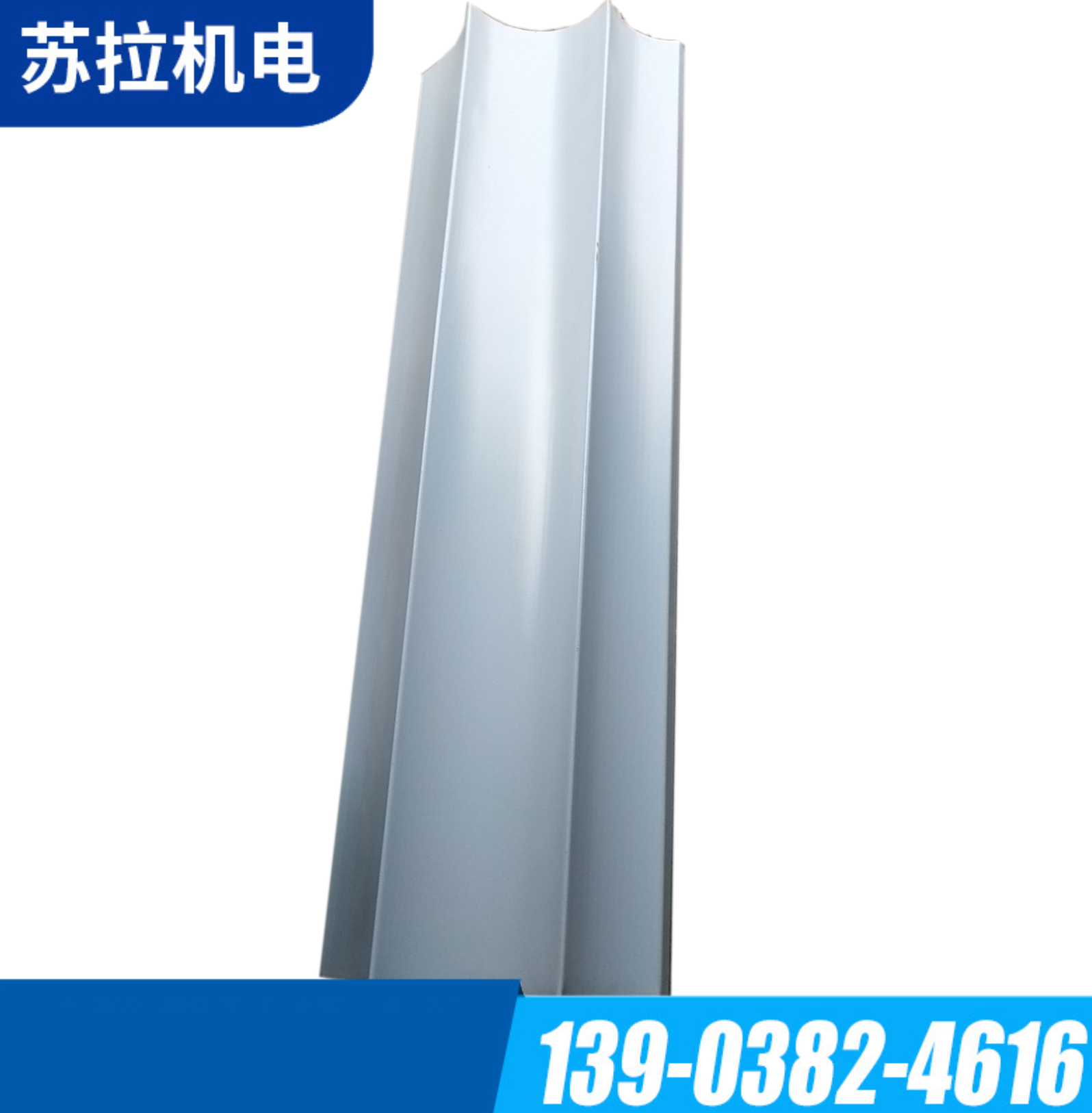 JWF1028-0100-4A 導流板結(jié)合件.png